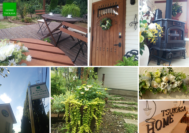 事務所外観写真 事務所外観写真