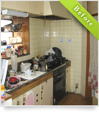 example_kitchen02_b