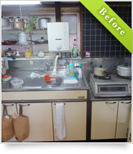 example_kitchen03_b