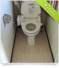example_toilet02_b